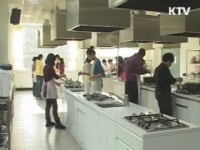 대전시 사랑의 동지팥죽 드세요