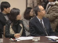 대구 행복한학교 재단 출범