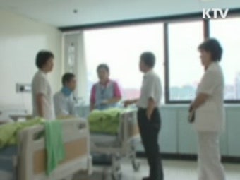 국가유공자 가족지원 확대…예우 강화