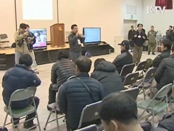 국가유공자와 보훈가족 예우 확대, 대통령 약속과 지시에 관심 집중