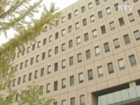 호서대 가스폭발 사고는 CNG버스와 무관
