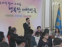 이 대통령 