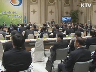 이 대통령 