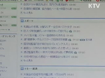 정부 