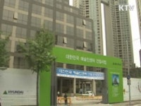 예술인센터 건립 보조금 충분한 검증 거쳐