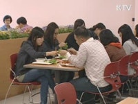 57개 민간기업 점심시간 조정 동참