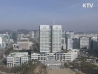 대전시, 신재생에너지사업 본격 추진