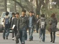 부산 대학등록금 잇단 동결선언
