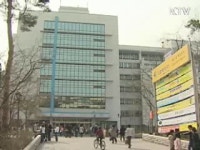 부산 대학등록금 잇단 동결선언