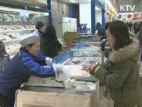 명태·갈치 40% 저렴하게 직판 공급