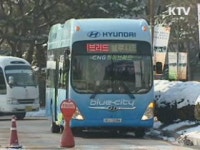 차세대 천연가스 버스 블루시티 출시