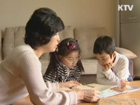 부산시, 아이돌봄 서비스 맞춤형으로