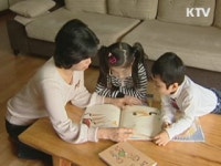 부산시, 아이돌봄 서비스 맞춤형으로