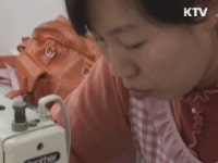 다문화 가정 위한 다양한 가게