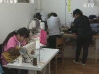 다문화 가정 위한 다양한 가게