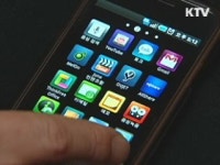 설 연휴 원활한 소통 스마트폰도 한몫