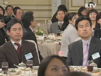 이 대통령, 아동·청소년 교육관계자 격려 오찬