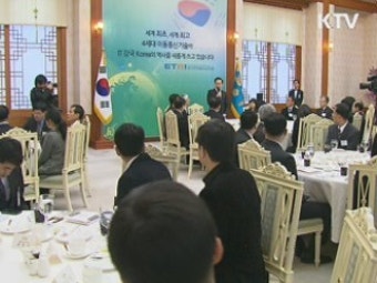 이 대통령 