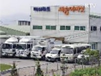 한국 100대 친환경 농장 어서 오세요