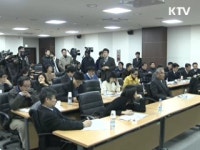 문화재청 낙단보 제2마애불 발굴조사