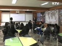 창의경영학교 2천652곳 선정 지원