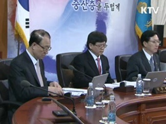 이 대통령 