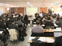 수도권 관광호텔 3만실 조기 공급