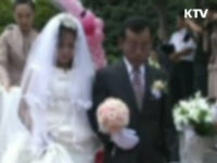 속성 국제결혼 심사 강화한다