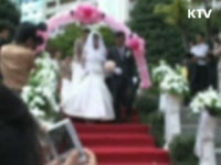 속성 국제결혼 심사 강화