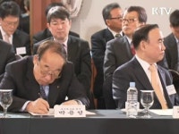 내년부터 모든 학교에 스포츠 강사 배치