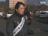 민간기업 승용차 요일제 적극 참여