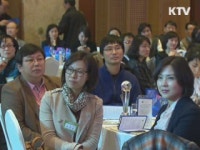 최중경 장관 대형마트·셀프 주유소 확대