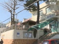 부산에 이사 오신 걸 환영합니다