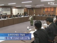 구제역 진정 국면···우유대란 없을 것