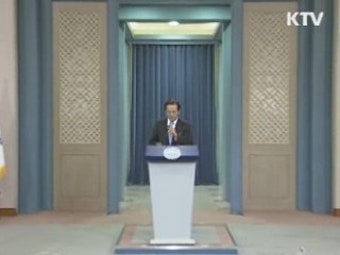 이 대통령 