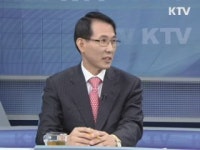 훌륭한 이웃, 직접 추천하세요 [정책&이슈]