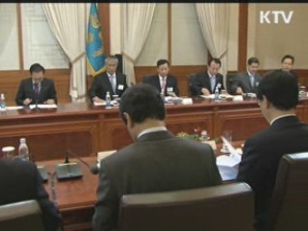 이 대통령 