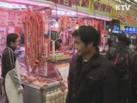 부산시, 농축산물 원산지표시 대대적 단속