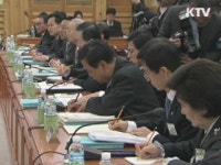 대규모 개발 사전 경관 심의 의무화