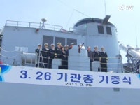 3·26 기관총 기증…아들 대신 지켜주오
