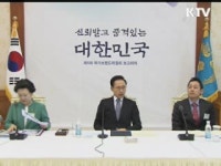 이 대통령 