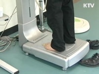 소규모 사업장 근로자 건강진단 전액 무료
