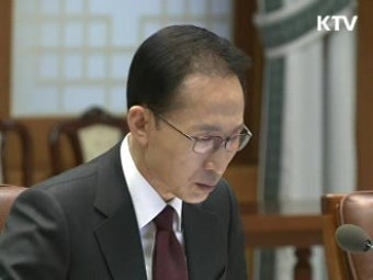 이 대통령 
