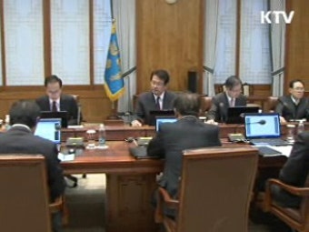 이 대통령 