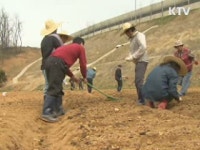 귀농·귀촌교육 스마트폰 활용하세요