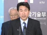 과학벨트 대전 대덕단지 확정