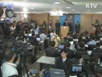 과학벨트 대전 대덕단지 확정