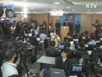 과학벨트 대전 대덕단지 확정