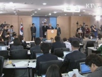 과학벨트 대전 대덕단지 확정