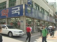 이 대통령 국민의 입장으로 원칙 세워야